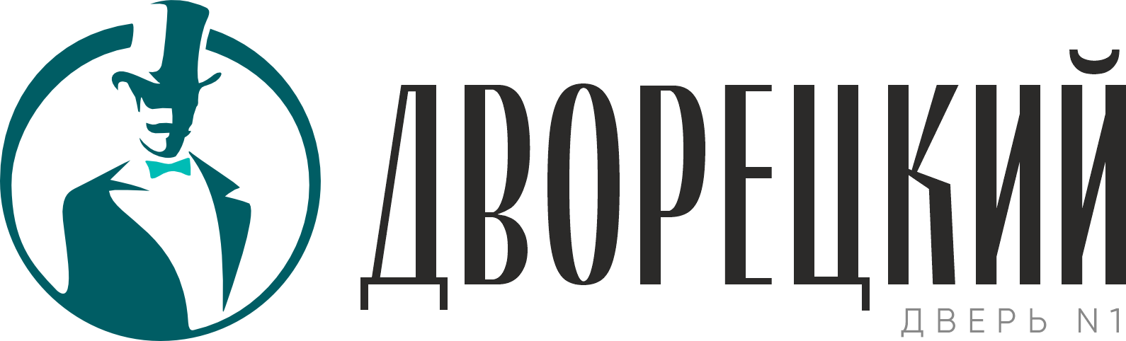 Межкомнатные двери Дворецкий